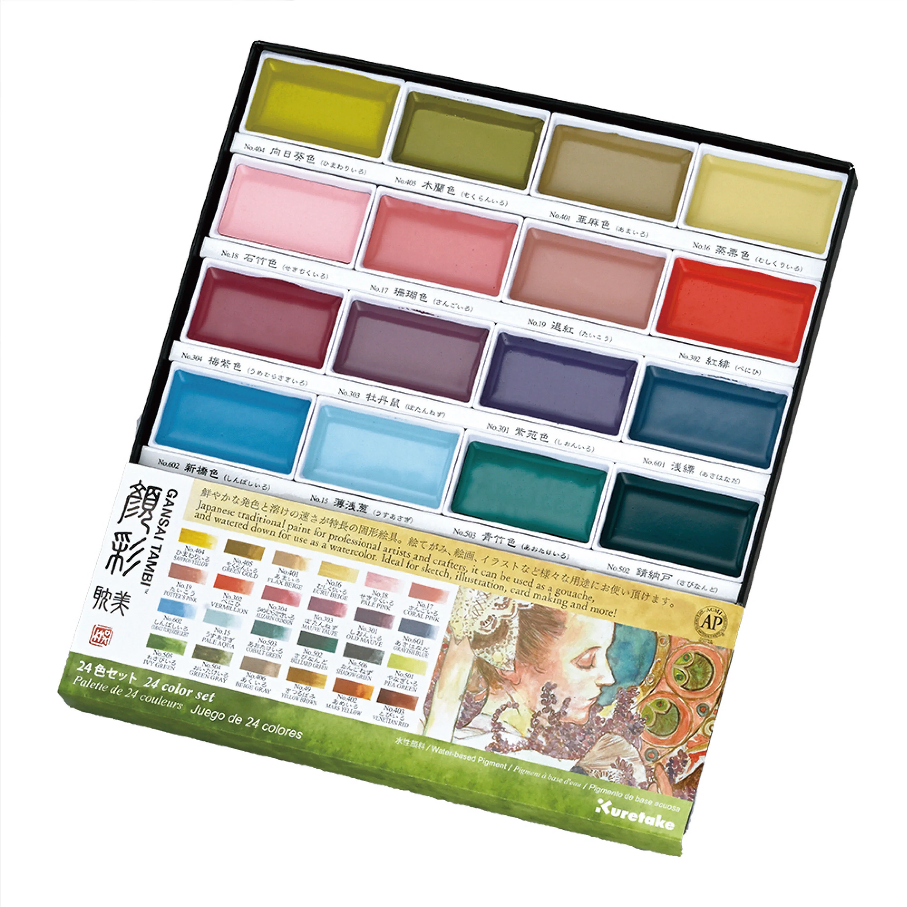 Product image 2